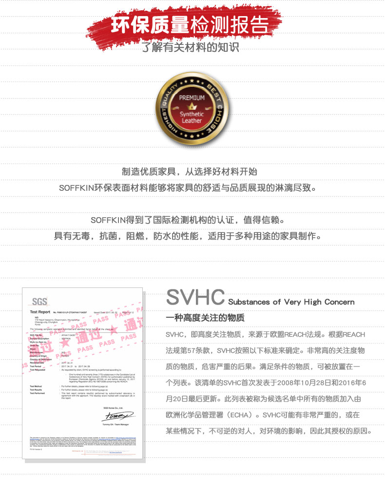 08. Анализ материалов_Common.jpg