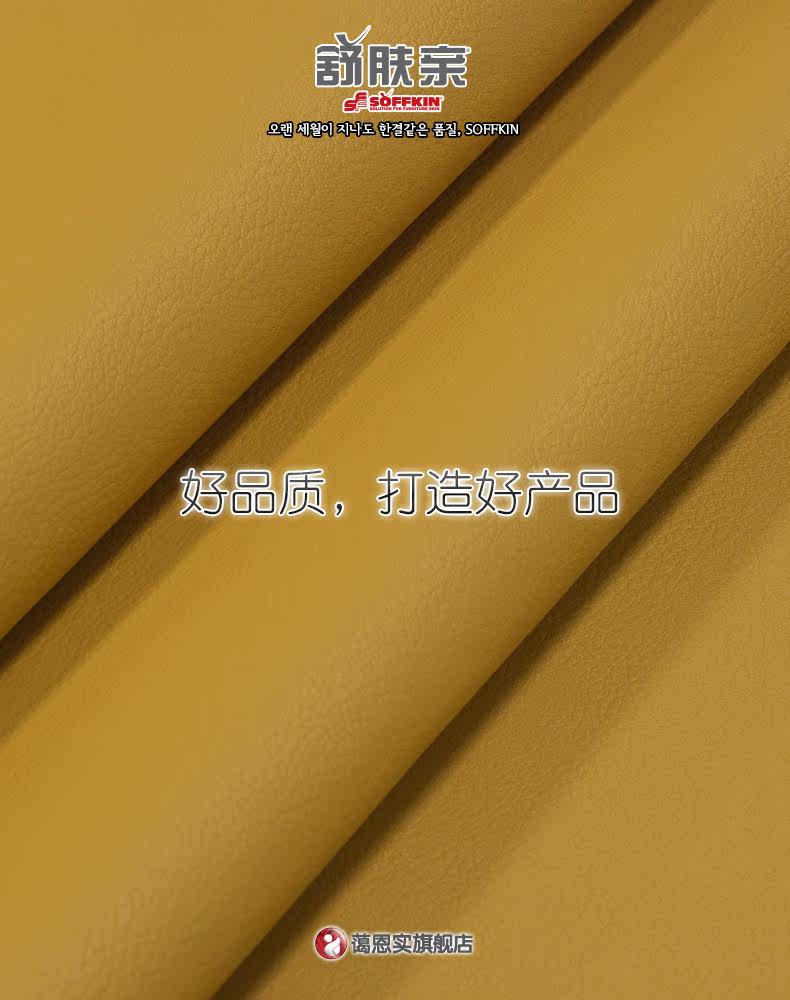 03. Подробности продукта_#2_02.jpg