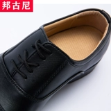 Туфли для кожаной обуви, классический костюм, нескользящая спортивная обувь, из натуральной кожи