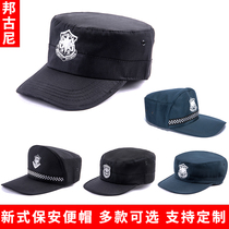 New security training cap Security hat Mens universal property hotel doorman cap Combat cap Formal cap