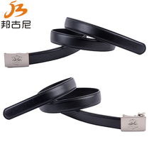 Imitation leather security belt Security duty special belt Inner belt Metal automatic buckle