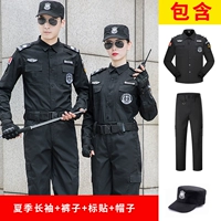 Летний лонгслив, штаны, шапка