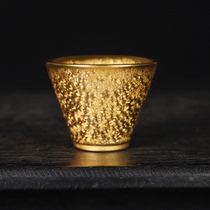 B5c Good Master Cup K 5B07 N