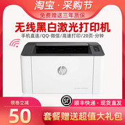 hp135a