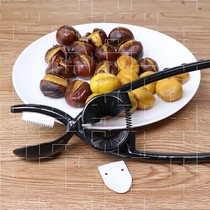 Chestnut clip opener chestnut scissors zinc alloy peeling walnut shell chestnut peeling tool to send chestnut claws