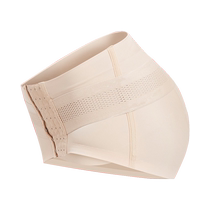 Pregnant womens pelvic correction belt postpartum hip and butt lift repair belt female pubic separation forward tilt recovery of false hip and pelvic belt