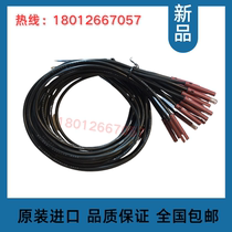 QRB1A-A050B70A QRB1A-A050B70A BT-QRB1 QRB1A-A070B70A QRB1A-A070B70A eye tube photosensitive electric flame detector