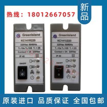 KC141R220 KC141R220 KC141U220 Greenlsland FC0601U220 program-controller FUVS100 probe