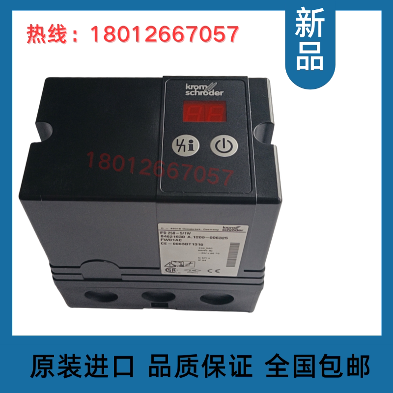 IFD258-5 1WIFD244-5 1WI IFD244-3 1WI IFD258-10 1W Controller