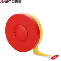Andatong safety isolation cordon 50 meters disc warning tape traffic engineering warning dividing line isolation tape 50