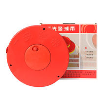 Moufu 9602 warning tape boxed disc type warning line traffic engineering construction isolation warning tape (reflective