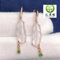 Jade inlaid custom 18K gold inlaid jade high ice jade leaf drop earrings