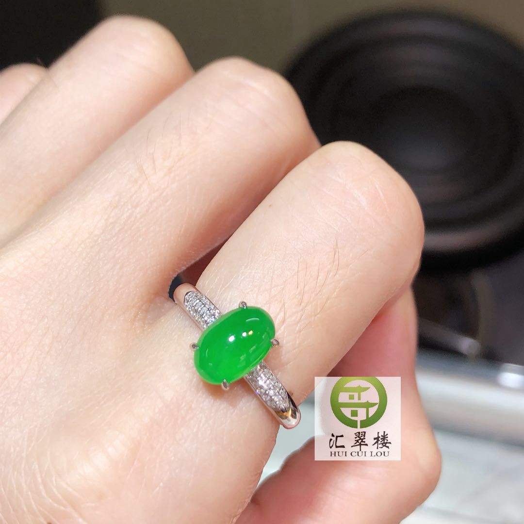 Emerald Inlaid Custom 18K Gold Inlaid Jade Yang Green Ring