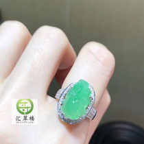 Jade inlaid custom 18K gold inlaid jade sweet green Pixiu ring