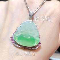 Emerald inlaid custom 18K gold with diamonds Gao Bingyang Green Buddha male full Green Buddha male pendant