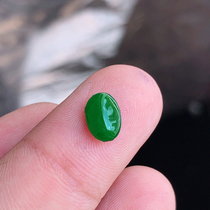 Natural A goods old pit full of green emerald egg noodles spicy green emerald ring noodles Yang green jade egg noodles ring surface bare stone