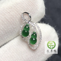 Emerald inlaid custom 18K gold inlaid jade blue water hyacinth pendant