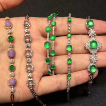 Gao Bing Emperor Green Emerald bracelet Egg-faced jade bracelet Violet gourd chain 18K inlaid Yang Green bracelet