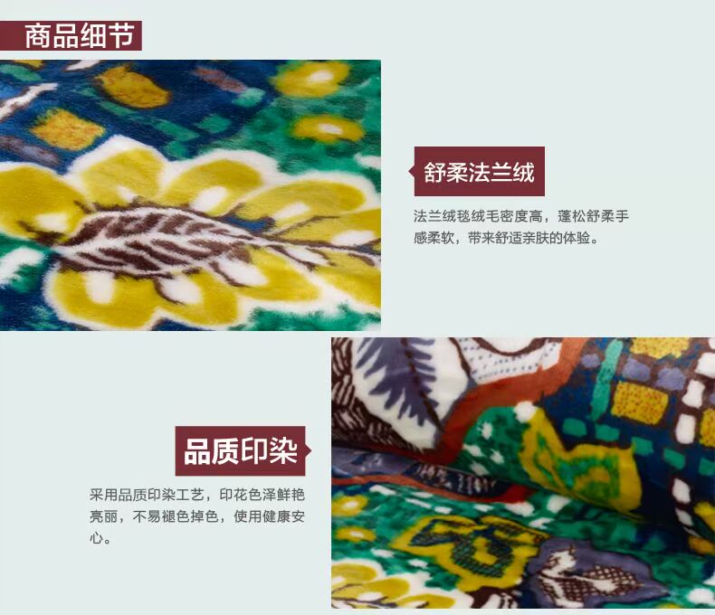 Mùa xuân ex-gratia chính hãng giàu Anna chăn mền chăn đơn hoặc kép sofa 1,5m trí giường chăn Gentle - Ném / Chăn chăn lông cừu loại nào tốt