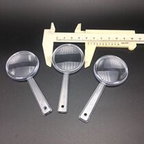 40MM transparent hand-held childrens toy type student childrens teaching aids etiquette magnifying glass plastic magnifying glass