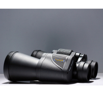 Youjue binocular 20x telescope Handheld high-power HD 20X50 astronomical night vision Power patrol line stargazing moongazing