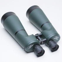 Youjue aiming hand-held telescope tripod eating chicken 15x mirror Adult Night vision HD metal waterproof 15x70