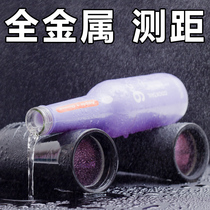 Youjue sniper cross sight telescope Military ranging HD special forces handheld night vision 10 times x50