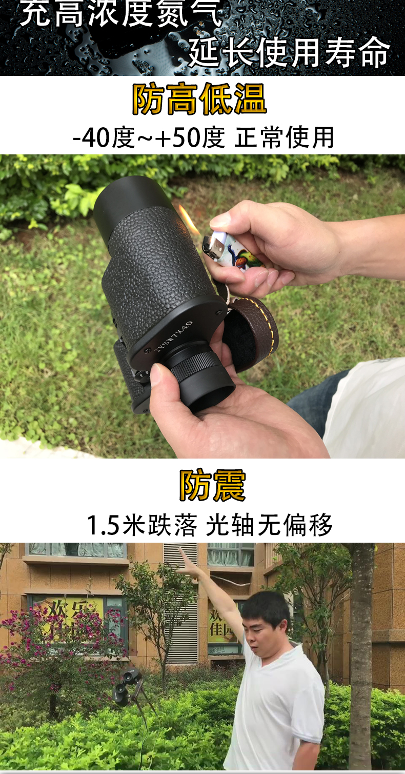 Kính viễn vọng Yunguang 95 hai nòng súng chống nước độ phân giải cao độ phân giải cao 7x40 ban đêm nhìn xuyên qua da - Kính viễn vọng / Kính / Kính ngoài trời kính thiên văn f36050