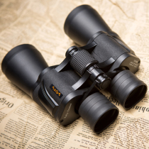 Yunguang Youjue binocular wide-angle telescope High-power high-definition military 10x50 portable large eyepiece night vision 100000 meters