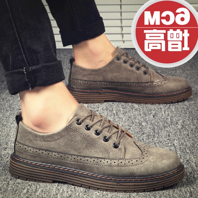 Summer new casual leather shoes Men's Korean version of the Inron trend heightening breathable men Bullock Business shoes Men 's