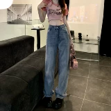 Tide, осенние прямые свободные джинсы, весенние штаны, высокая талия, оверсайз, свободный крой