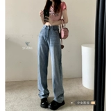 Tide, осенние прямые свободные джинсы, весенние штаны, высокая талия, оверсайз, свободный крой