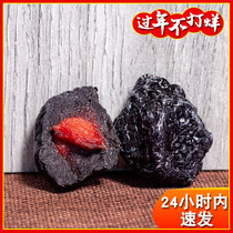 Tianshan plum dried snacks Super 500g Xinjiang specialties without adding plum sour plum dried candied fruit bags
