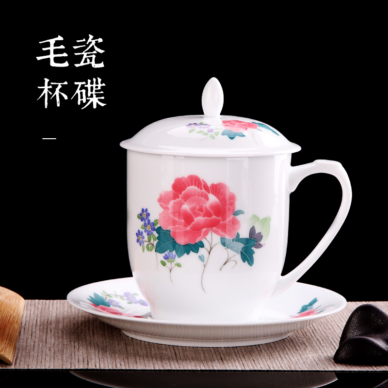 MAO porcelain cup dish under the liling glaze colorful porcelain ceramic cups with cover office with a cup of water glass and meeting with porcelain