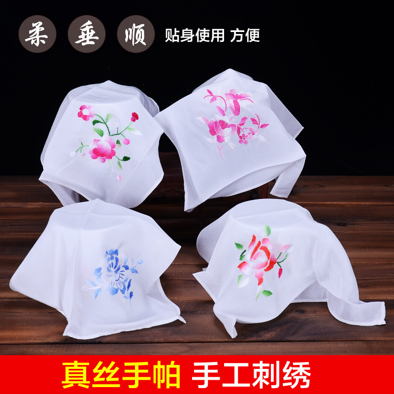 Xiangxiu silk handkerchief square towel Silk mulberry silk hand embroidery Hunan tourism souvenirs with abroad gifts