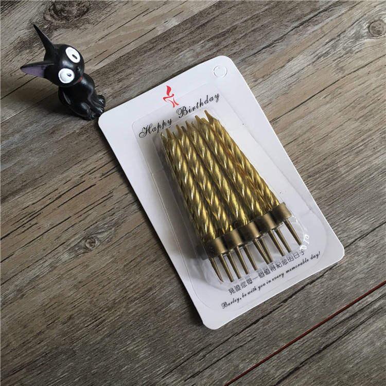 Bougie - Ref 2488497 Image 9