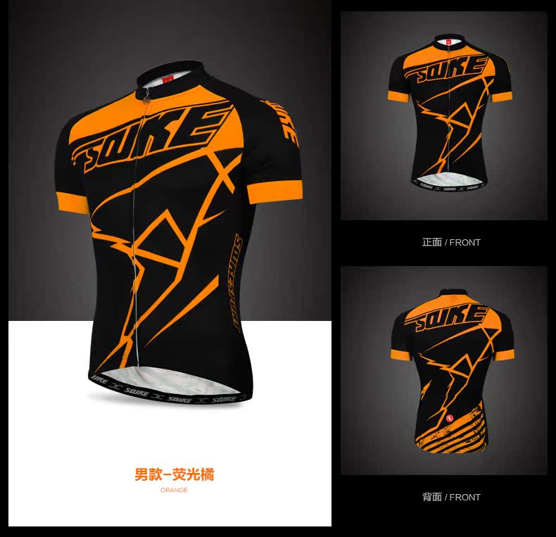 Tenue de cyclisme mixte - Ref 2212786 Image 21