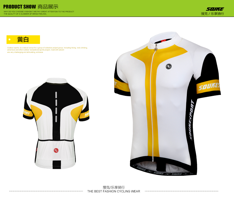 Vêtement cyclisme homme - Ref 2231605 Image 15