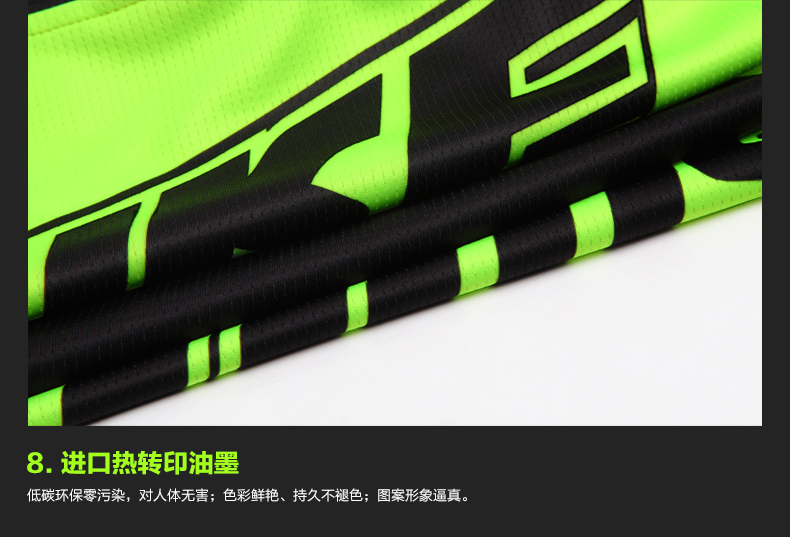 Tenue de cyclisme mixte - Ref 2212786 Image 39