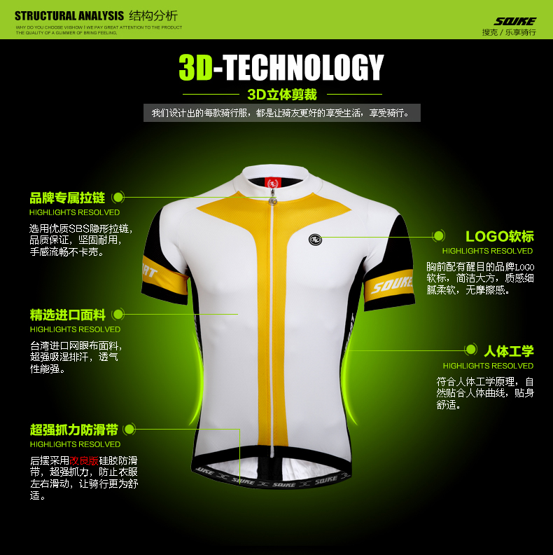 Vêtement cyclisme homme - Ref 2231605 Image 18