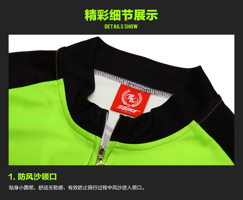 Tenue de cyclisme mixte - Ref 2212786 Image 32