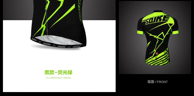 Tenue de cyclisme mixte - Ref 2212786 Image 20