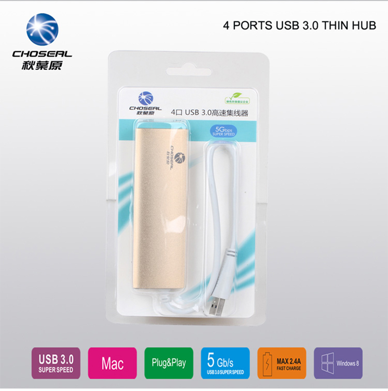 Concentrateur USB - Ref 364609 Image 15