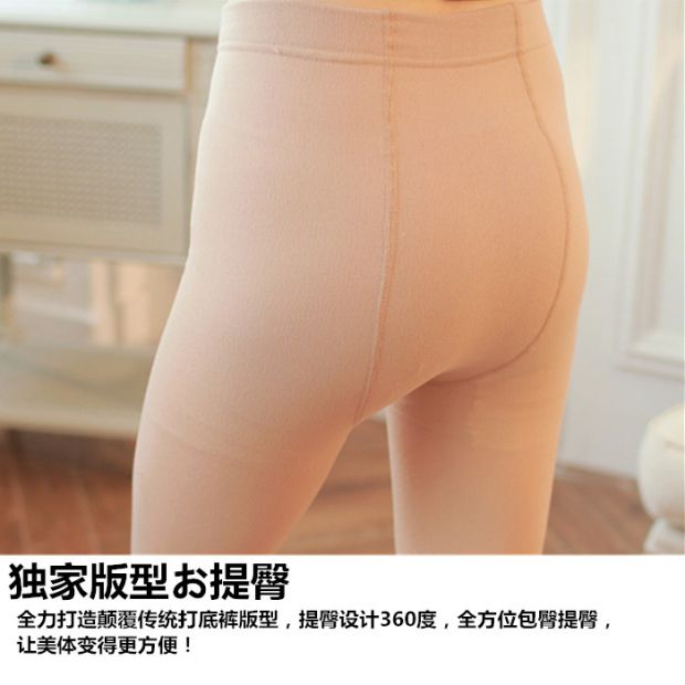 Mùa thu và mùa đông cộng với nhung dày romper vớ leggings vớ chín điểm trên chân thậm chí tất chân quần chống móc lụa mở tập tin vớ phụ nữ vớ lười