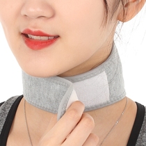 Cervical spine neck cover to keep warm summer shoulder and neck sleeping office cervical spine artifact neck bamboo charcoal male and female care
