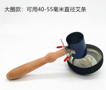 Acupuncture smoke control ring handle household Ai strip stent with a clamp not hot