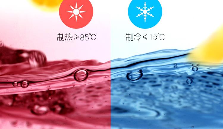 Máy lọc nước với bộ lọc đơn giản, máy tính để bàn, máy tính để bàn, văn phòng nhỏ nhà nước - Nước quả máy lọc nước kangaroo kg10a3 kg