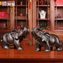 Black Sandalwood Carved Elephant Pendulum Solid Wood Pair of Fortune Feng Shui Elephant Family Residence Decoration Red Wood Opening Craft Gift