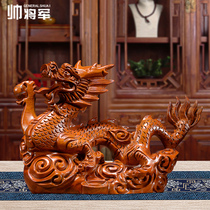 Flowers Pear Wood Carving Dragon Pendulum Pieces REAL WOOD QUALITY SHENG XIAO LONG FENG SHUI ZHEN MANSION LIVING ROOM OFFICE RED WOOD CRAFT GIFT