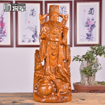 Rosewood carving God of wealth ornaments Solid wood dedicated to the five-way text God of wealth carving lucky Feng Shui crafts